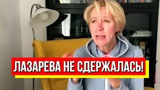Только что! Лазарева рассказала: о пребывании в Киеве. Был нервный срыв: напилась, рыдала и истерила