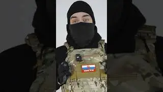 Как правильно настроить свой бронежилет?