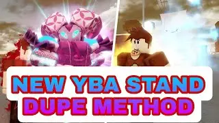 🔥YBA DUPE METHOD|STAND AND ITEMS DUPE🔥[JULY]🔥