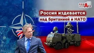 Россия отключила НАТО от спутников в Балтике