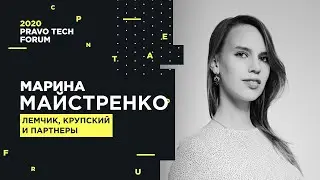 Лемчик, Крупский и партнеры | Сквозная автоматизация юридической компании на базе Case.one