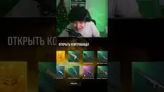 выбил легендарную M24 (twitch: StRoGo1337)  #strogo #shorts #строго #пабг #кейсы