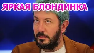 РОДИЛА ЕМУ 6 ДЕТЕЙ! Вот как выглядит жена Артемия Лебедева