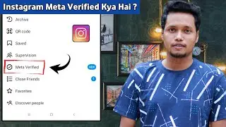 Instagram meta verified kya hai | What is meta verified on instagram | Meta Verified Instagram 🔥