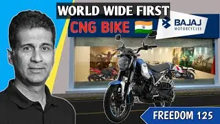 World wide first CNG bike in India | bajaj freedom