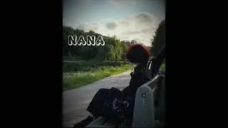 nana-наше первое лето (авторская песня)