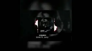 Kamin 8d audio edit slowed 🎧