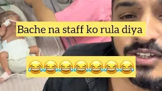 Bache Na staff ko Rula Diya 😂😂😂😂😂# baby crying😂