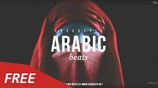 Oriental Arabic Rap Beat Hip Hop Instrumentals  - Killah Me