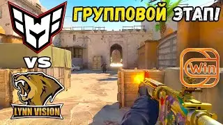 Lynn Vision vs Heroic - ХАЙЛАЙТЫ - ESL Pro League Season 20 | КС2