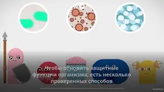 Как восстановиться после зимы