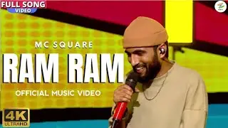 Ram Ram Mc Square Song | Le Le Ram Ram Song | Ram Ram Song | MC Square | le le ram ram | Aman Saxena