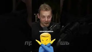 Почему ты не заработаешь на трейдинге