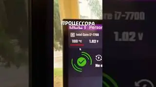 ХУДШИЙ ПК В МИРЕ ЗА 100.000 😱 