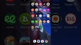 РАБОЧИЙ СПОСОБ ОБХОД ЗАМЕДЛЕНИЯ YOUTUBE 🔥🔥🔥