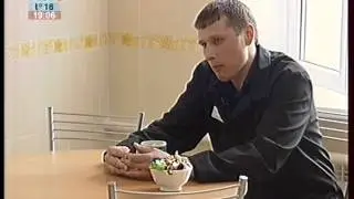 ИК-6 освещение Центра.mpg