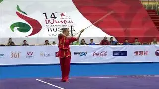 [14th WWC] Women's Gunshu - Sandra Konstantinova - 9.37 [RUS]