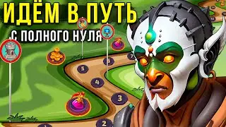 ФАРМИМ горны на 15 сервере  -💥Крушители Подземелий Dungeon Crusher