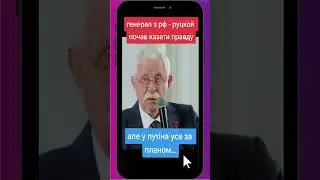 Путин целенаправленно уничтожает молодёжь!