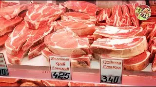 Пандемия и продовольствие..Что есть, что не есть, где покупать продукты.