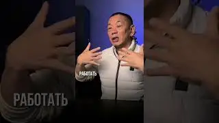 Как общаться с токсичными людьми?
