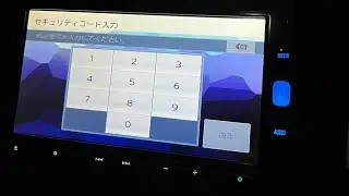 Honda radio unlock Fitradio password online | Gathers VXM-145 | WhatsApp us +8801672761737
