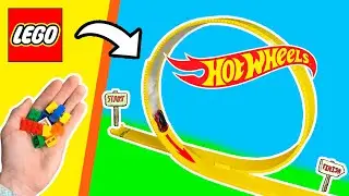 СДЕЛАЛ ЛЕГО ГОНОЧНУЮ ТРАССУ Hot Wheels