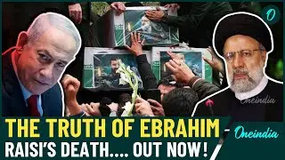 Shocking! Iran Rules Out Sabotage in Raisi’s Helicopter Crash, Yet Israeli Threat Looms| WATCH