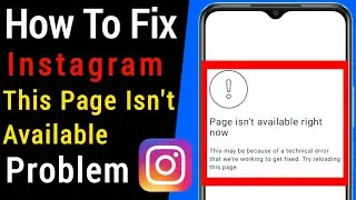 How to Fix Instagram Sorry, this page isn’t available Problem (2023) | Fix this page isnt available