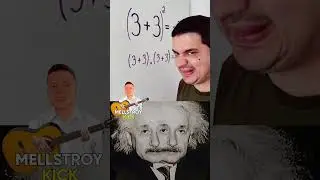 surprising math results #einstein #physics #sciencefacts #motivationalvideos