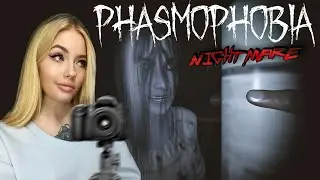 Phasmophobia ▸Мой первый ответ в параболический микрофон + лучшая серия фотографий! Соло Кошмар.