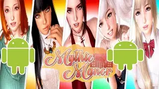 (fix) MYTHIC MANOR [0.21] WALKTHROUGHS + CHEAT MODS (MAID LAIN)  PT ESPAÑOL ANDROID Y PC