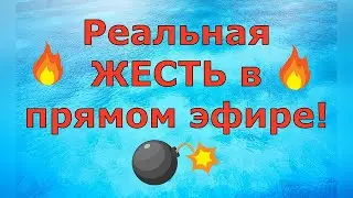 Деревенский дневник очень многодетной мамы \ Реальная ЖЕСТЬ в прямом эфире! \ Обзор влогов