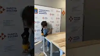 Deko DKJS900 - помощник дома и на работе