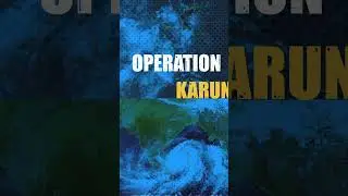 Important Operation & Mission 2023 | Current Affairs 2023