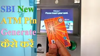 Sbi ke naye atm ka pin kaise banaye | how to generate ATM pin SBI in 2022 | Sbi atm pin generation