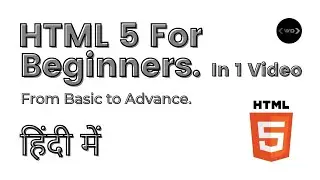 HTML Tutorial In Hindi | HTML In Hindi For Beginners | HTML 5 Tutorials For Beginners In Hindi