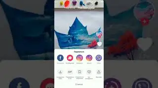 Как пользоваться TikTok