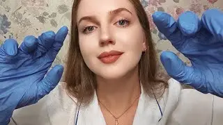 АСМР Проверка Слуха. Массаж Ушей в Перчатках • ASMR Hearing Testing. Ear Massage in Gloves