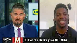 Maryland CB Deonte Banks joins NFL NOW