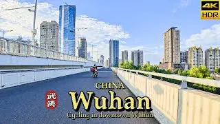 [4K CHINA] Cycling Through Wuhan: Crossing the Iconic Yangtze Bridge