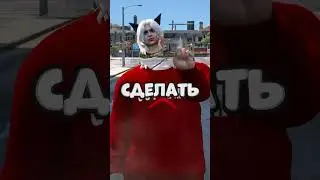 😱ВЗЛОМАЛ СЕРВЕР на GTA 5 RP #shorts