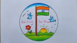 Independence day drawing| Independence day poster drawing in a Circle| Happy Independence drawing
