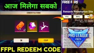 FFPL DREAM TEAM MATCH DAY 2 REWARDS REDEEM CODE IN FREE FIRE REDEEM CODE TODAY FREE FIRE REDEEM CODE