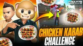 Booyah కొట్టినోడిదే.. Chicken Kabab 🐔😋😍 || ఎవరు గెలిచారు..? || @funwithsrbyt || #srbyt #freefire