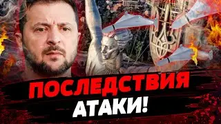 КИЕВСКАЯ ГЭС ПОД УГРОЗОЙ?! Куда ЦЕЛИЛАСЬ РФ?! Есть ПОГИБШИЕ?! Актуальные новости