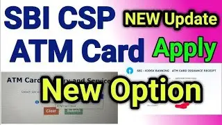 SBI CSP | Good News | New Service Enabled ! ATM Issuee ! Kiosk banking update ! Sbi csp 3 big update