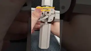 Универсальная походная лампа Klarus CL2 с PowerBank - 4 режима работы #поход #фонарь #кемпинг