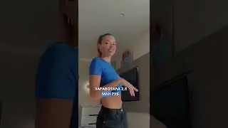 Ну хотя бы не у*ер никто 👽🙈😰