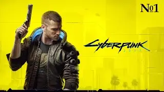 КИБЕРПАНК ➤ CYBERPUNK 2077 ➤ Прохождение #1